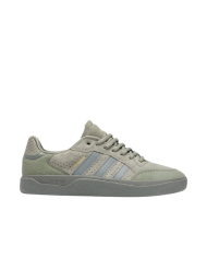 adidas tyshawn low daim grey adidas tyshawn low daim grey